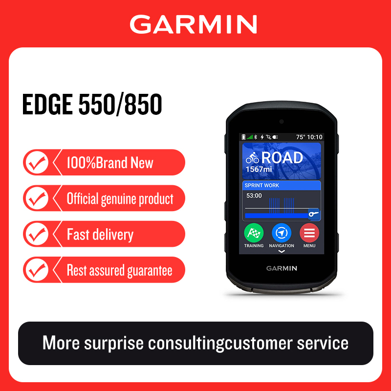 Garmin Edge 550/850 ركوب الدرا - مراجعة Mountain Biking Holidays وسعره