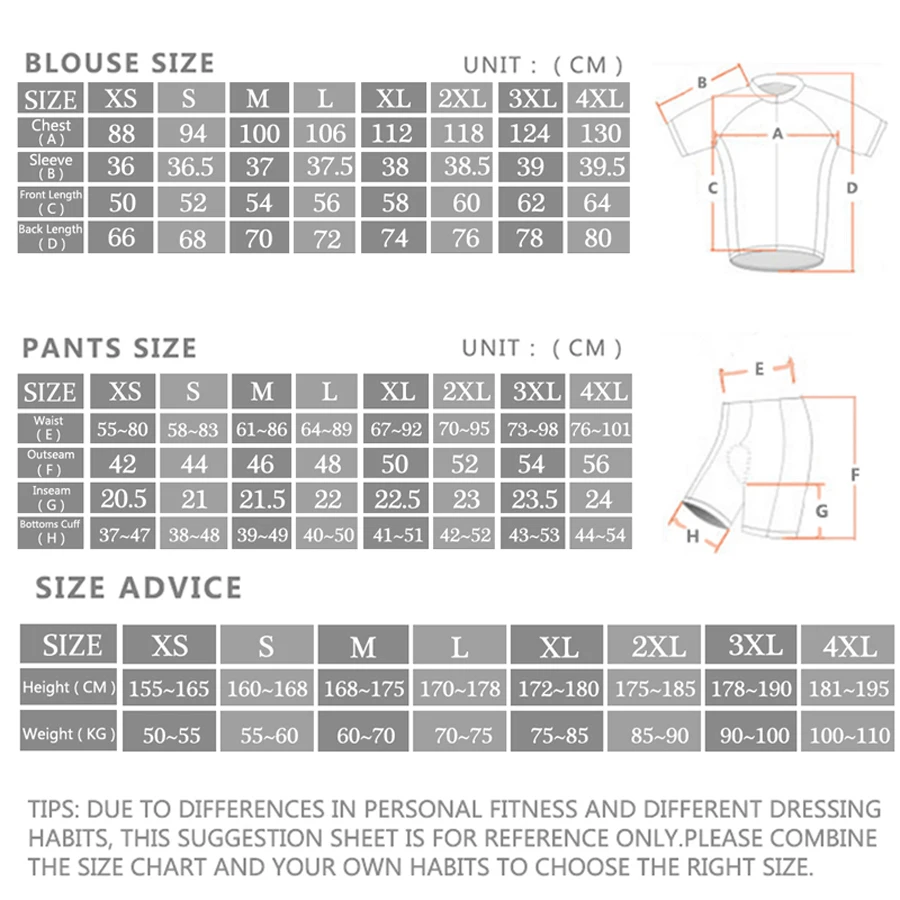 طقم جيرسي لركوب الدراجات جيد ا - مراجعة Mountain Biking Pants For Men وسعره