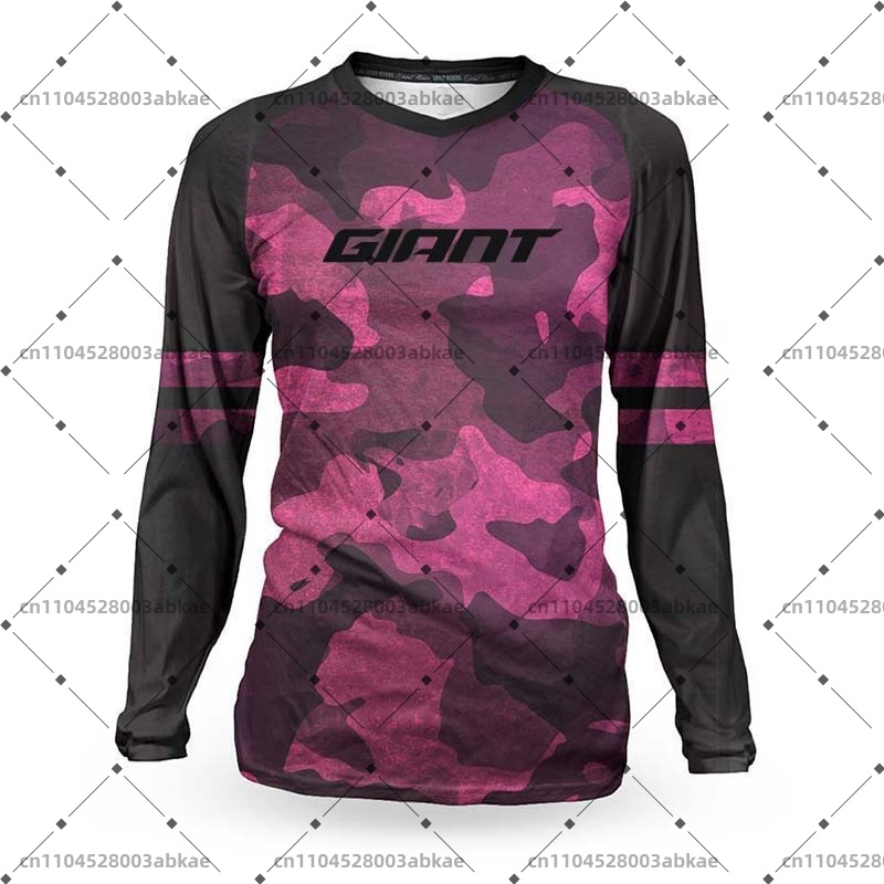 سترة نسائية لركوب الدراجات الج - مراجعة Mountain Biking Jersey وسعره